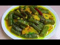            bhindi masala curry