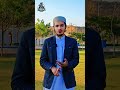 شیخ سعیدی کا قیمتی قول اخلاق اور علم کی اہمیت پشتو 