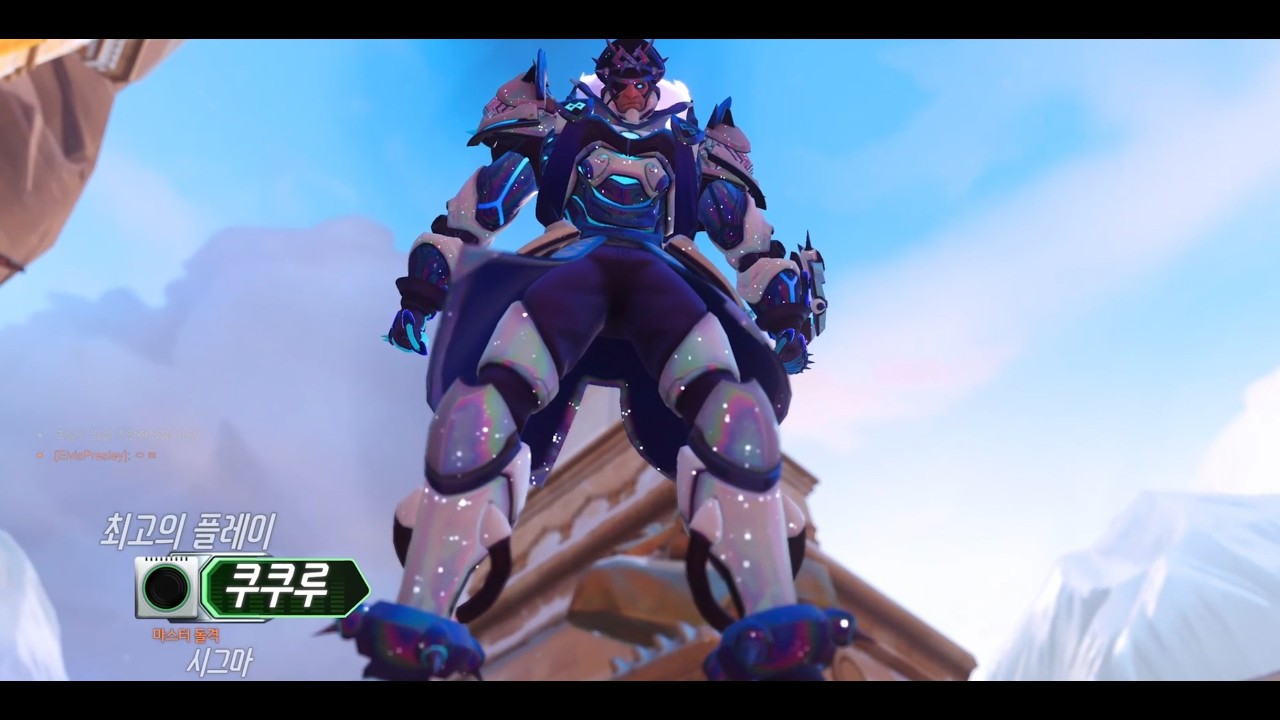 [샴발리]챌린저500위!!(잘하네!!)