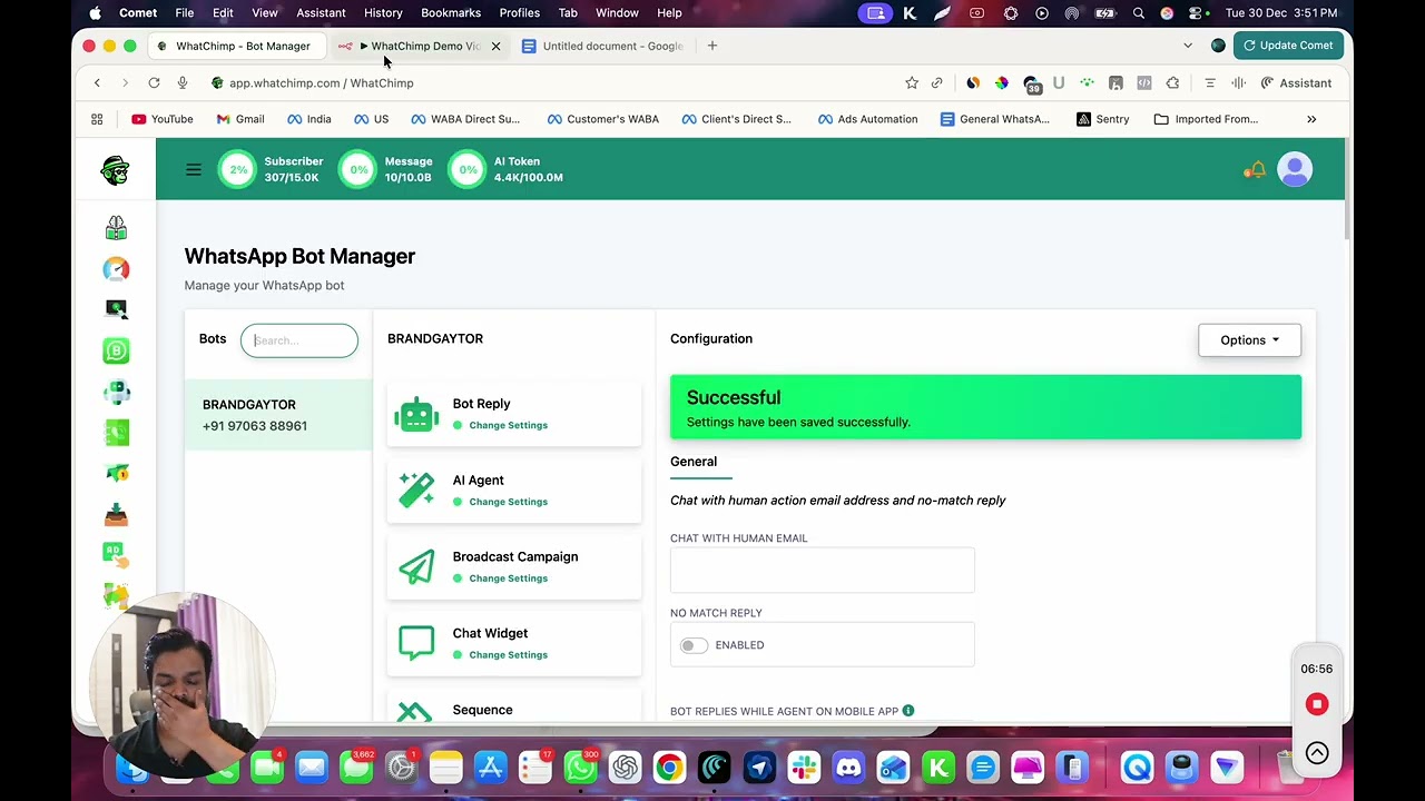 Как подключить WhatChimp к ИИ-агенту N8N | Часть 6 - Серия статей об ИИ-агентах