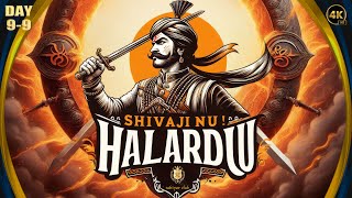 Shivaji nu Halardu 2024 | Rahul Mehta New | Dandiya Raas 2024 Mega Finale DAY 9-9