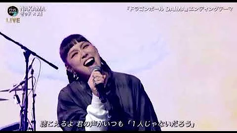 Zedd & AI - NAKAMA (Live from FNS)