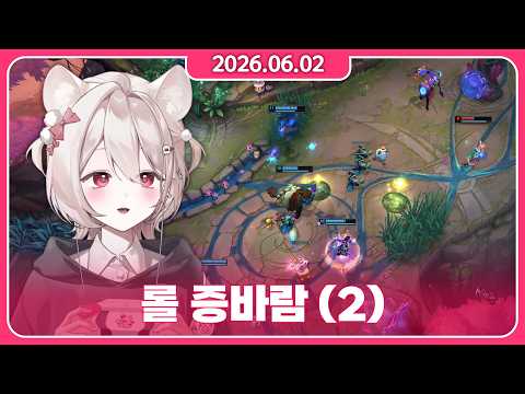 • 2026/06/02 • (2) 초~비상!! 개초보입니다 알려주실분 8ㅁ8 csi 대회 연습