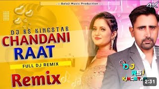 Chandni Rat Instagram Viral Dj Remix Song | Anjali Raghav New Song | Dil Ki Dhadkan Haryanvi Song