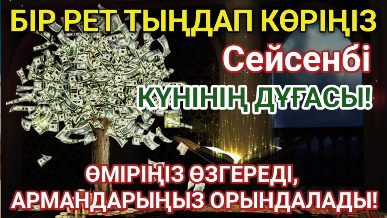 Порно қызу аяқталды