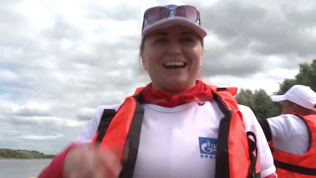 Рафтфест 2019