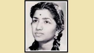 RAJA KI AAYEGI BARAT  SINGER LATA MANGESHKAR  FILM AAH 1953