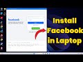 How to Download Facebook in Laptop | Facebook ko Laptop me Kaise Chalaye