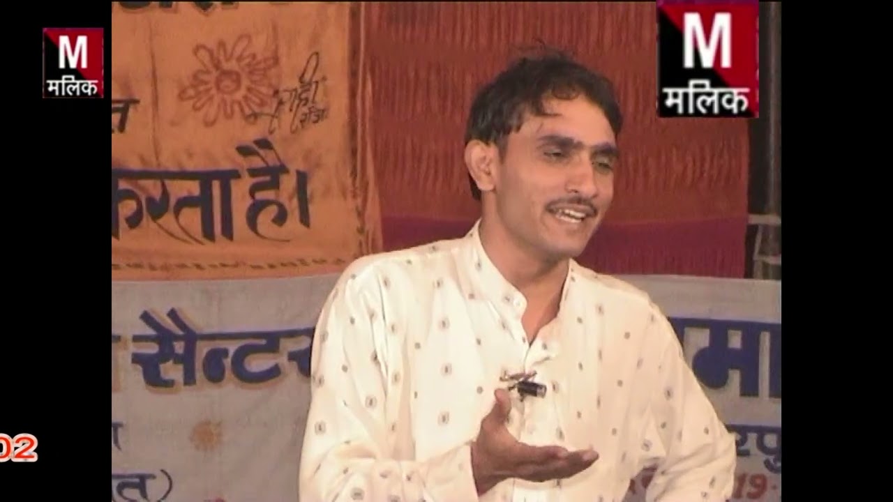 रंगकाट के इस रंग ने