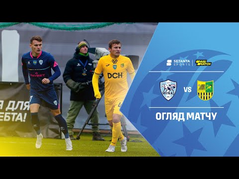 Loading video