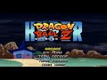 Hyper Dragon Ball Z Mugen Gameplay Link Hyper Dragon Ball Z Mugen Gameplay Link
