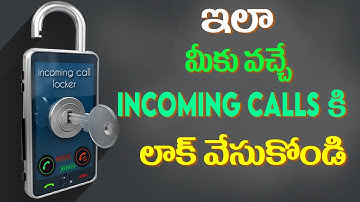 Android Mobile Amazing Trick For Incoming Call Lock | Incoming Call Lock App | #shorts