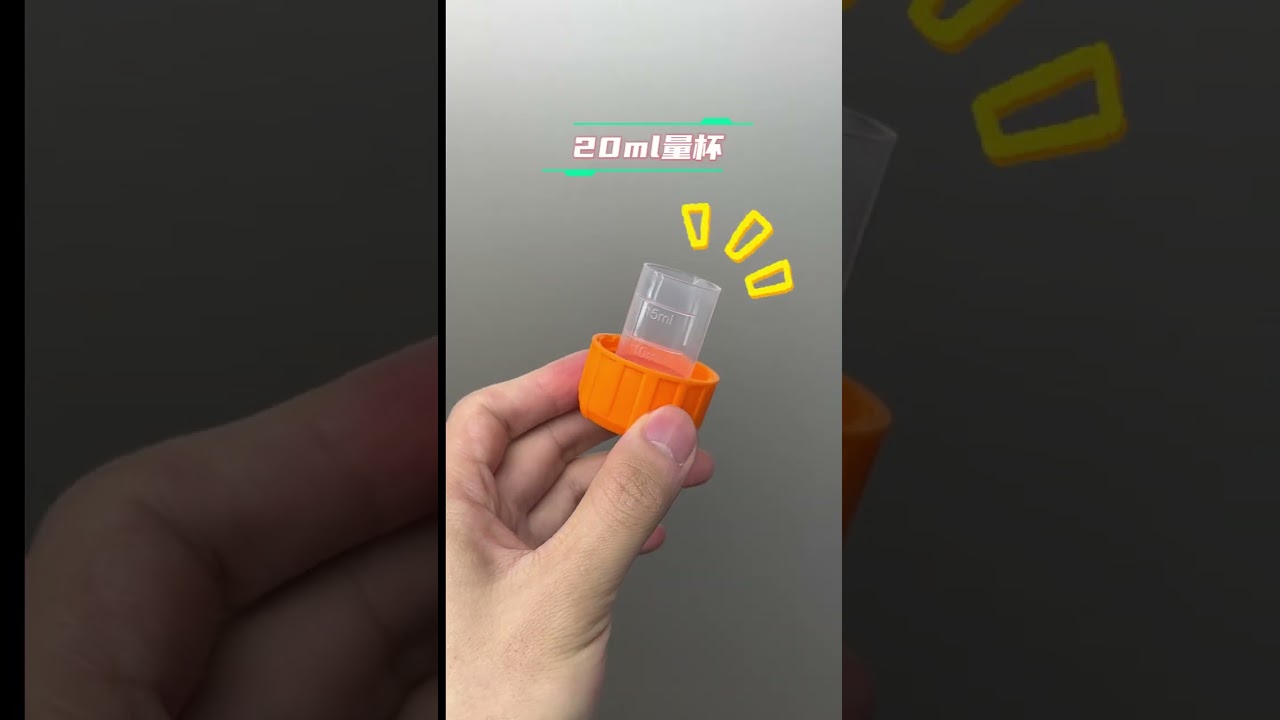 Is it good to wash a car with an Electric Foam Sprayer？？