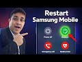 How to Restart Samsung Mobile | Samsung Phone Restart Kaise Karein | Step-by-Step Guide | Bipul Das