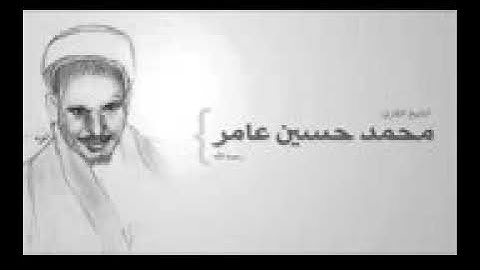 سورة الأنبياء _ الشيخ محمد حسين عامر
