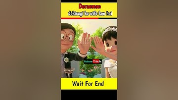 dekisugi ke wife kon hai❓😱 #shorts #youtubeindia #shortsviral #anime #trending