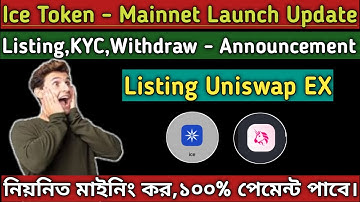 Ice Mainnet Launch In October 2024 | Ice Mining New Update | Ice Network |Easy Money Online |Listing