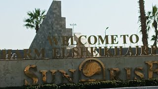 Иногда Так Внезапно Становится Пора