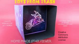 HOME MADE STAR VIEWER - MALAYALAM - Fun with Astronomy!