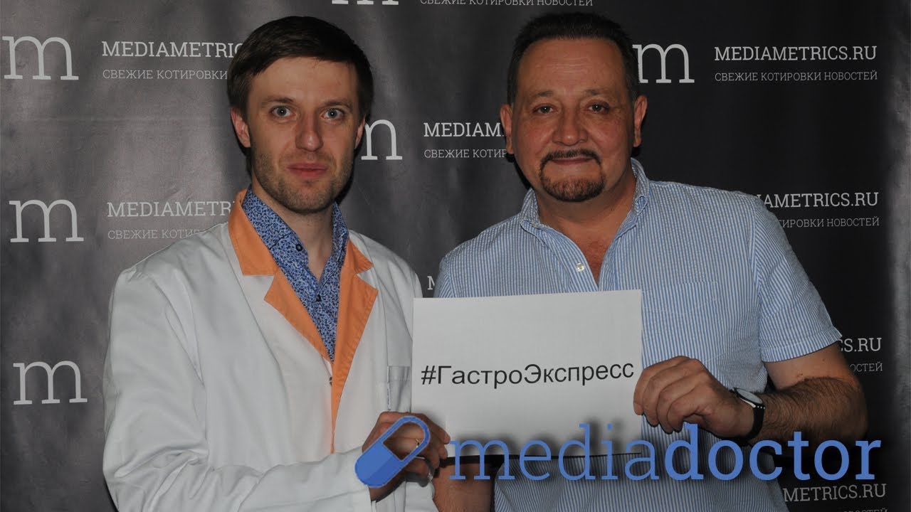 Печеночный экспресс с Доктором Вяловым. Цирроз - где вход и какой выход?