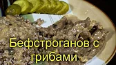 Своими Руками