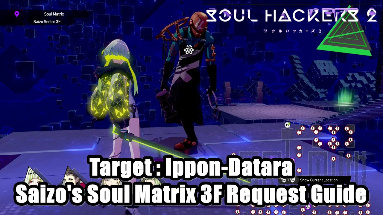 Soul Hackers 2 guide: What is the Soul Matrix?