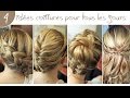 ➳ 4 idées coiffures, pour l'été, la rentrée, les mariages | L.A Hairstyle Inspiration