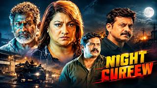 Night Curfew (2024) South Hindi Dubbed Full Movie With English Subtitle - Malashree,Pramod Shetty