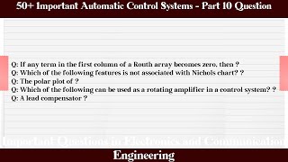 MCQ Questions Automatic Control Systems - Part 10 with Answers