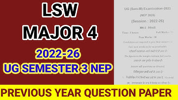 LSW Major Semester 3 (NEP 2022–26) | SKMU University | Previous Year Question Paper |