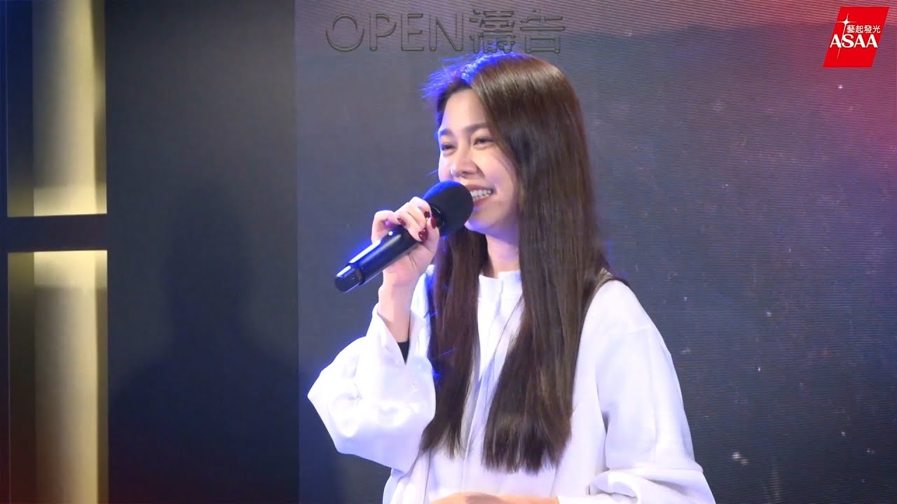 【 藝起發光 】主領白家綺敬拜《我在這裡我願意》決心獻上自己的一切，為的就是讓這福音能夠讓每一個人都聽曉！  | 團契敬拜