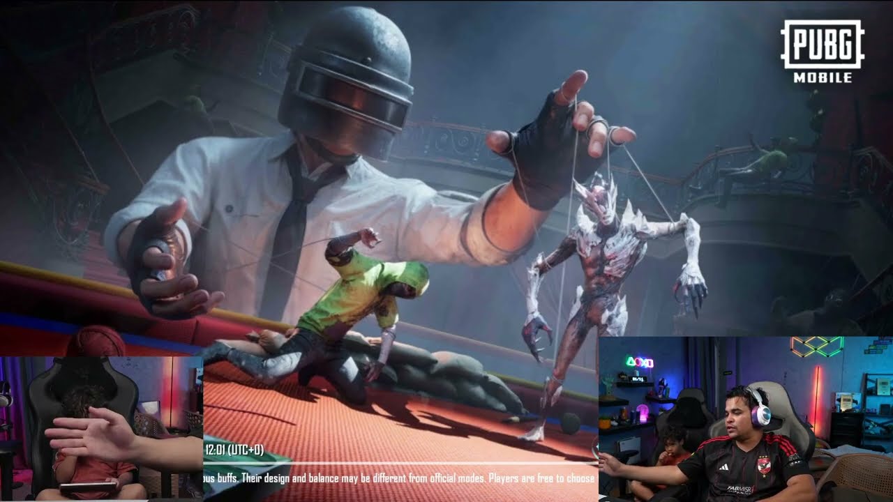 دوشا روم ضد مروة بخاخه PUBGM