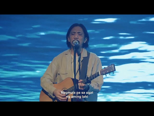 Dakilang Katapatan + Dakila Ka (How Great is our God) | Live Worship led by His Life Music Team class=