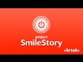 SmileStory#5 Artrek