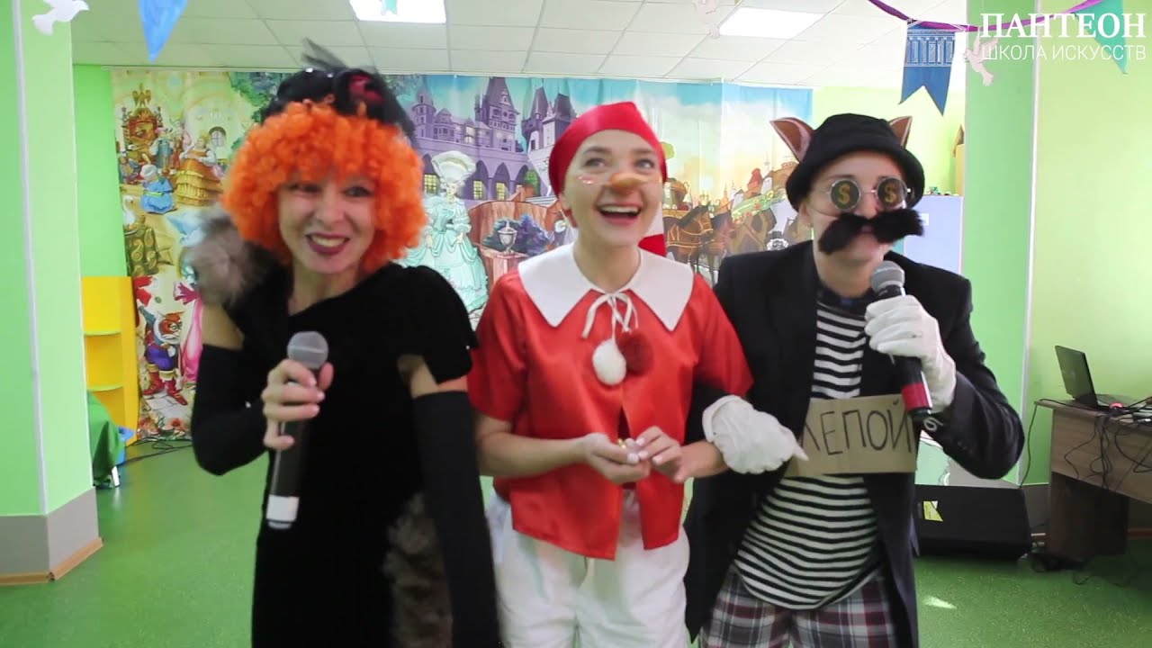 Спектакль школы искусств Пантеон "Приключения Буратино" в детском саду Одуванчик 01.09.21