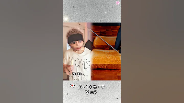 This is hilarious! 🤣 Hit that subscribe button ❤️ #shorts #funny #laughoutloud