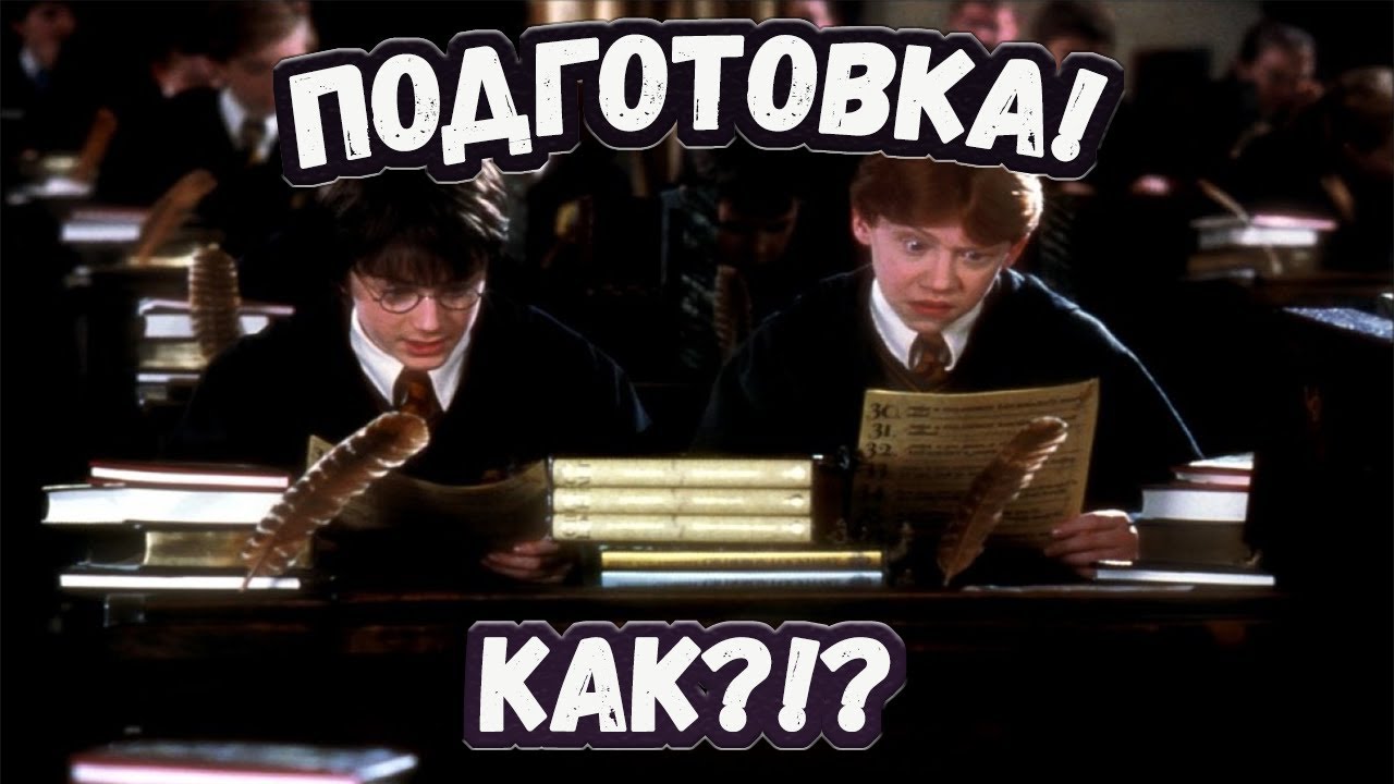 Как подготовиться к läkare kunskapsprov❗❓❓