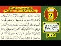 MENGAJI AL QURAN JUZ 1 SURAH AL BAQARAH AYAT 6 16 MUKA SURAT 3 SIRI 2