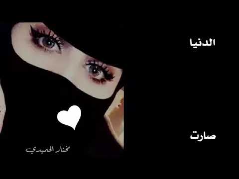 أحد يدور لك خطأ وإنت ما أخطيت و أحد يدور لك ع ذر وإنت مخطي