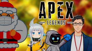 【Apex Legends】サンタの服が赤い理由 CRカスタム5日目【にじさんじ/社築】