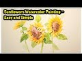 How to paint sunflowers in watercolor. Demo .수채화 해바라기 그리기.수아트  Acuarela 水彩画