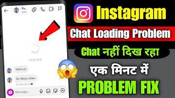 Instagram Chat Loading Problem 😱 | Instagram Old Chat Nahi Dikh Raha 2025 | Chat Not Showing Fix
