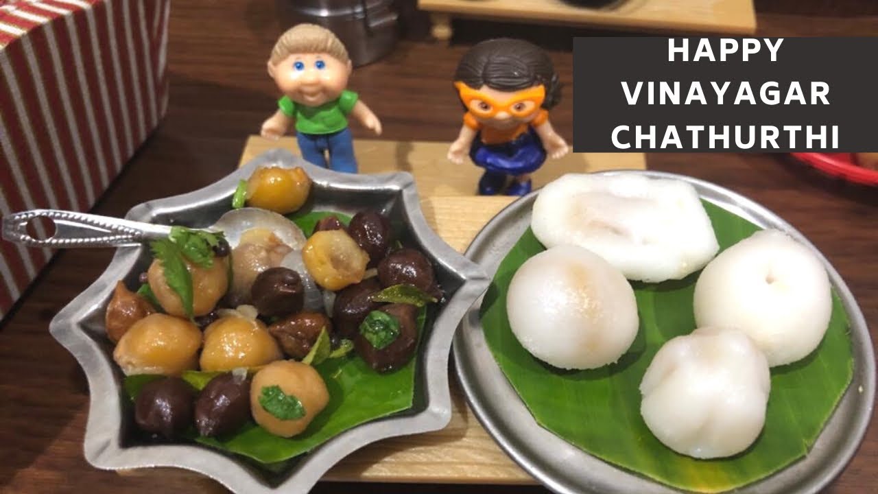 Vinayagar chathurthi special Recipes kozhukattai and Sundal How to