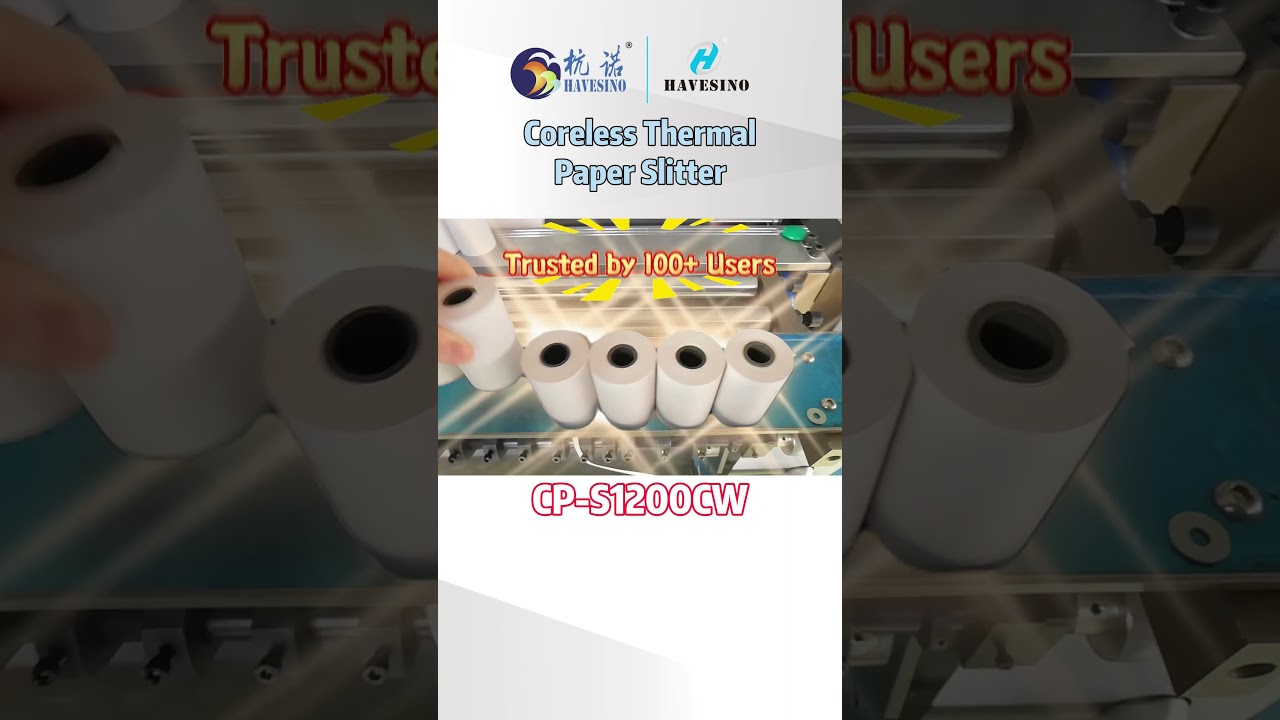 CP-S1200CW Coreless Thermal Paper Slitter | Thermal Paper Roll Converting Machine #slittingmachine