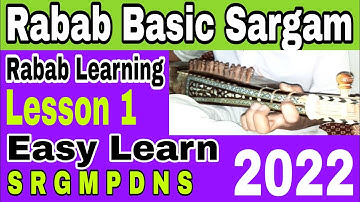 # First Sargam - Rabab Learning - Rabab_Lession_Sargam 1_ #Rabab Secret Sargam Fast and Slow Motion