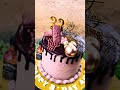 Chocolate වලින් පිරුනු එයා 🎂🤎 #homebakedlove #cakelovers #1million #food #cakedecorating #birthday