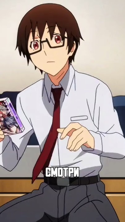 ПРИЗВАЛ ПЕРСОНАЖА ИЗ ЛЮБИМОГО АНИМЕ #аниме #anime #анимемомент # ...