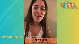 Marina Satti - Mantissa | Live (instagram story cover)