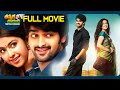 Lakshmi raave maa intiki best telugu full movie  naga shaurya avika gor  thappakachudandi9