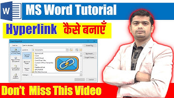 MS Word Hyperlink, Bookmark, Cross Reference in Hindi |